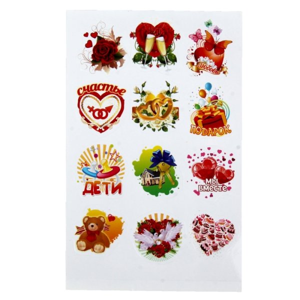 Стикер желание