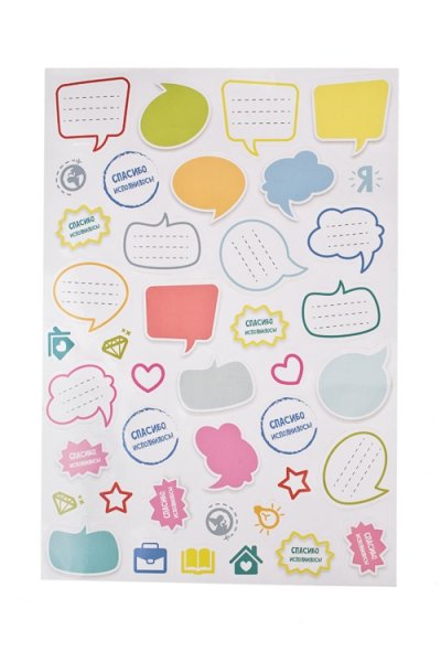 Стикеры для карты желаний