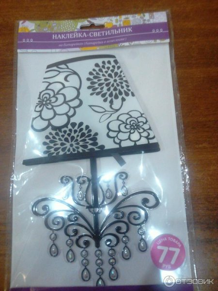 Наклейка-светильник на батарейках