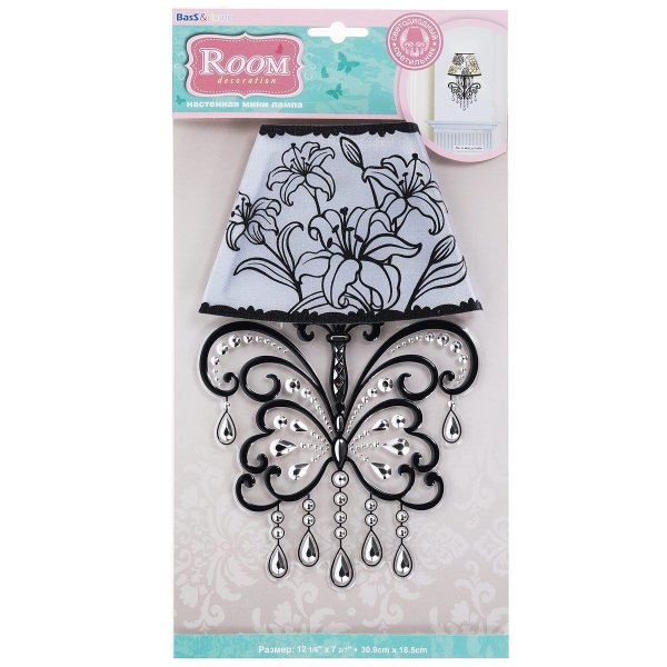 Наклейка-светильник Room Decor