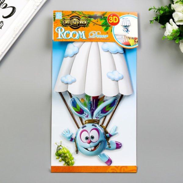 Наклейка-светильник Room Decor