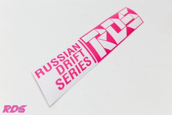 Наклейки дрифт RDS