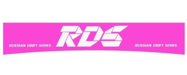 RDS наклейка на лобовое