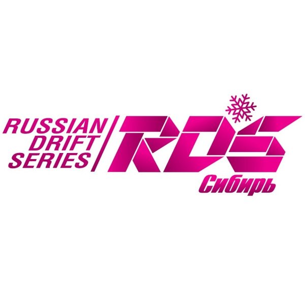 РДС логотип