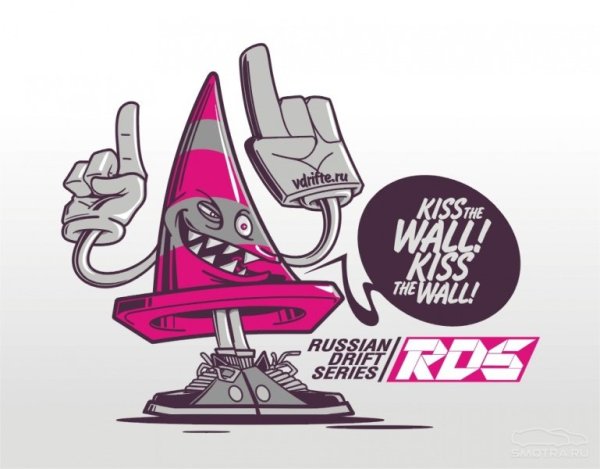 RDS дрифт логотип