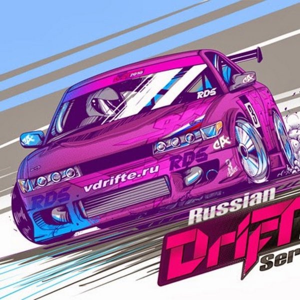 RDS дрифт логотип