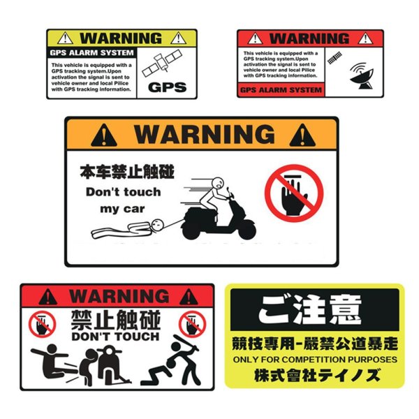 Наклейки на мото скутеры