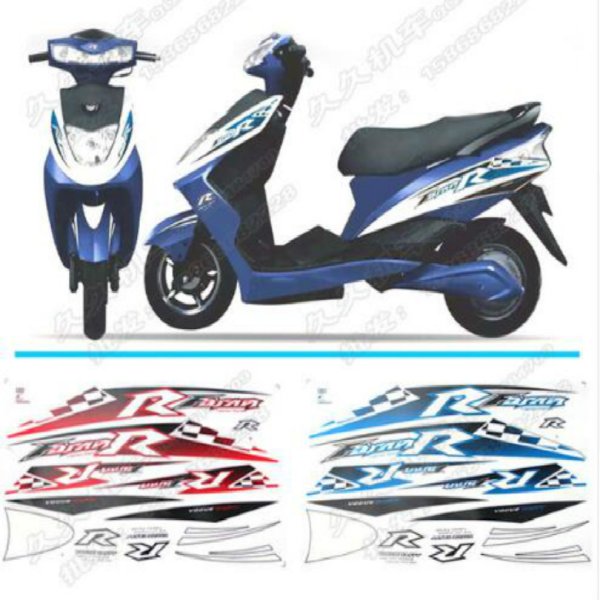 Наклейки для скутера Racer