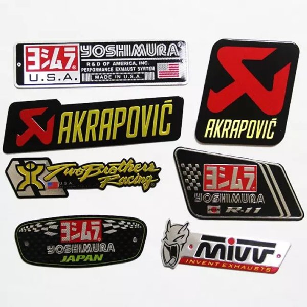 Яшимура выхлоп наклейки