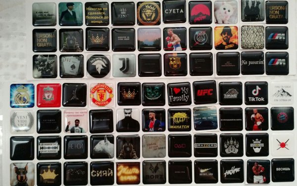 Объемные наклейки на чехол