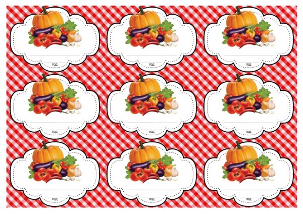 Наклейки на банки