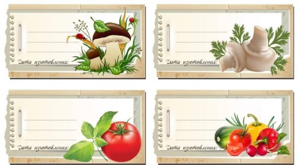 Наклейки на банки