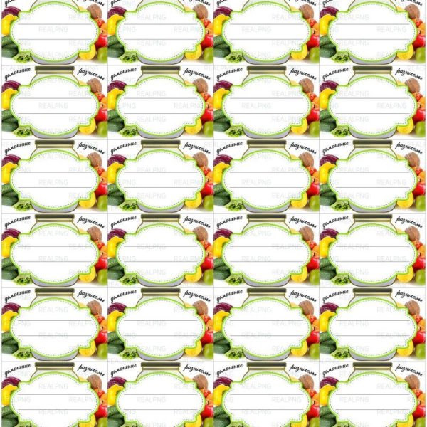 Наклейки на консервацию