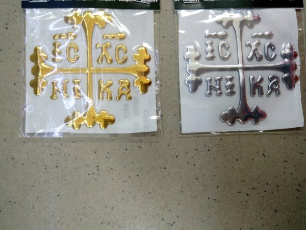 ЭМОДЖИ красный крест