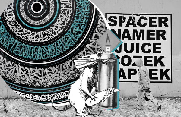 Cozek граффити