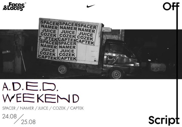 Spacer Namer Juice cozek Captek Стикеры