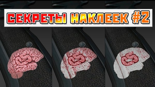 Коловрат славян Слава Руси