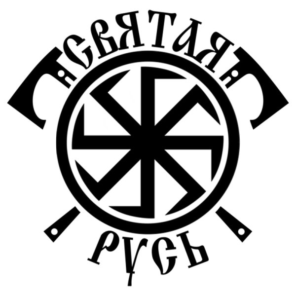 Наклейки Bish