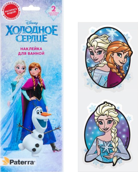 Наклейка - Холодное сердце