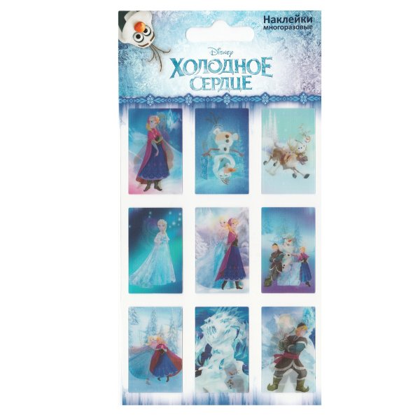 Наклейки с холодным сердцем