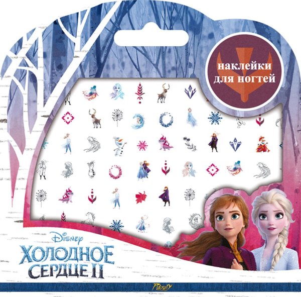 Наклейки Холодное сердце 2