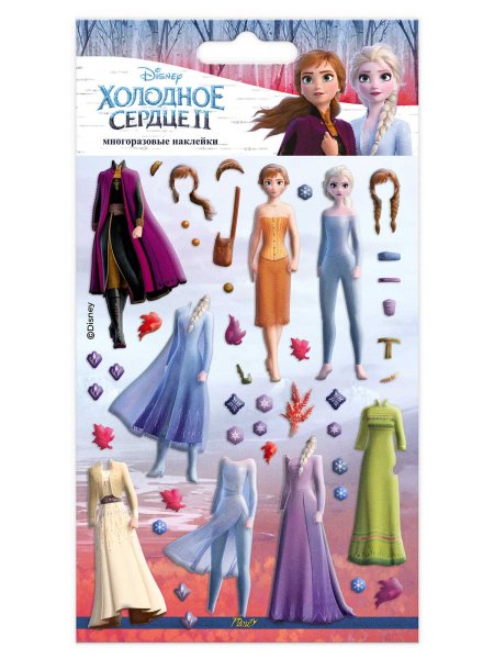 Наклейка - Холодное сердце