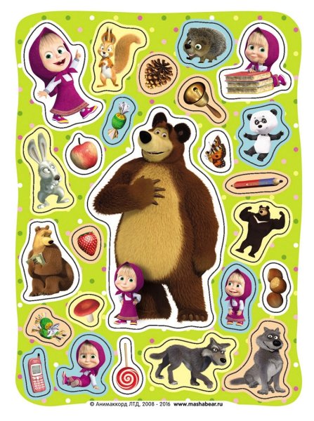 Липляндия набор наклеек Маша и медведь 2