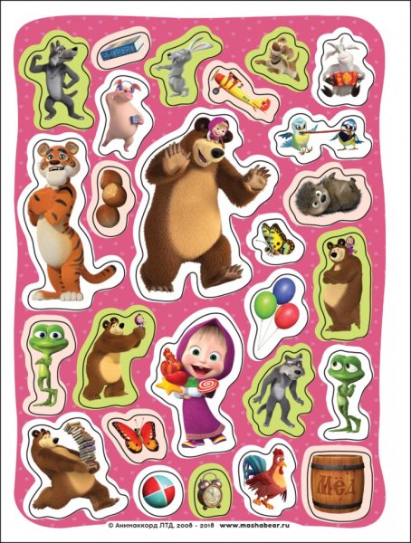 Наклейки для детей Маша и медведь