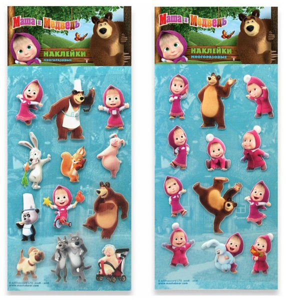 Росмэн раскраска. Объемные наклейки. Маша и медведь