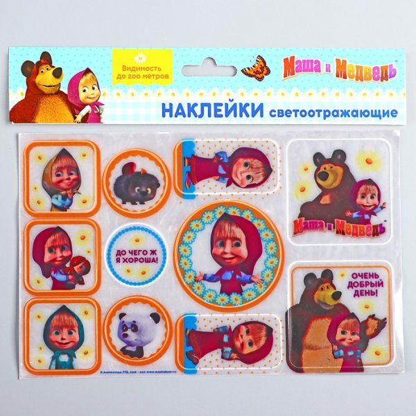 Маша и медведь. 100 Наклеек