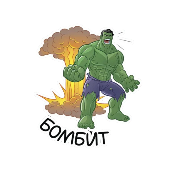 Стикеры ВК Халк