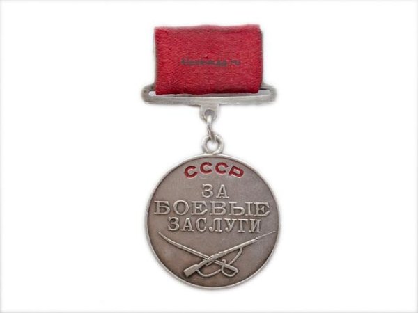 Медаль за хрень