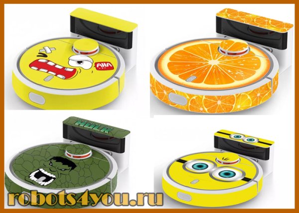 Чехол на робот пылесос
