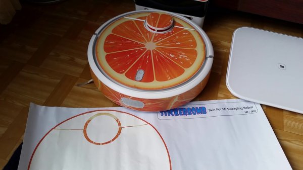 Vacuum Cleaner 1s наклейка