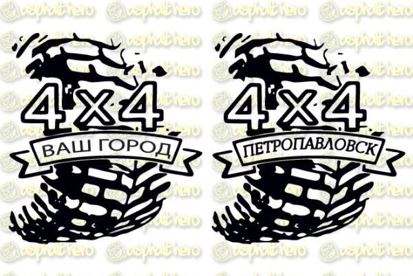 4х4 наклейки на машину DRT
