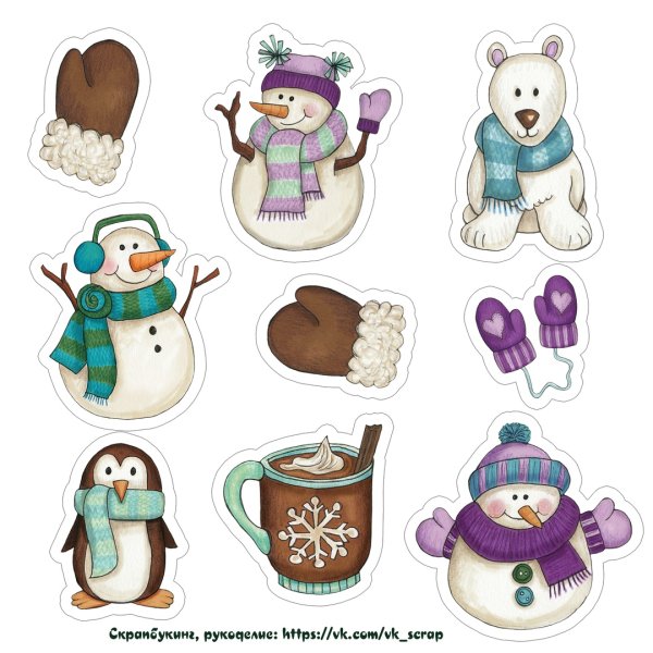 Стикеры новый год