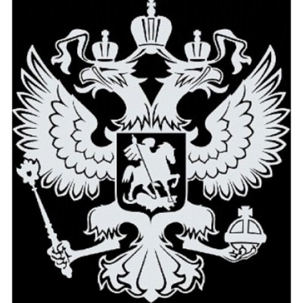 Наклейка герб