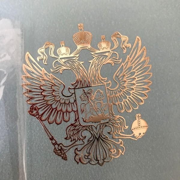 Металлические наклейки