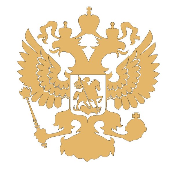 Двуглавый Орел Российской Федерации