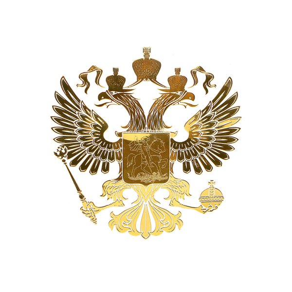 Золотой двуглавый Орел