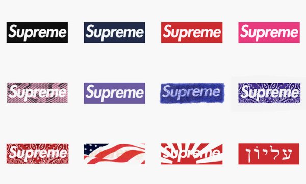 Бренд Суприм