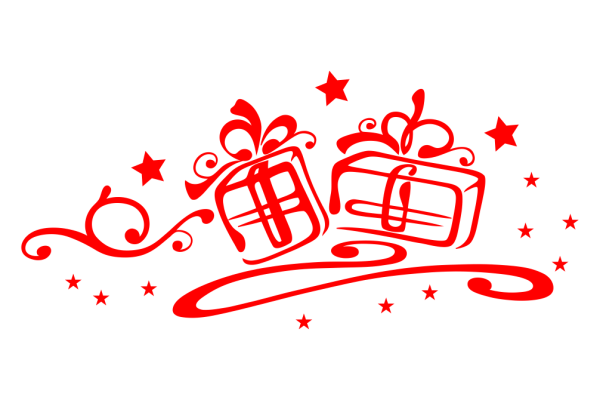 Наклейка подарок