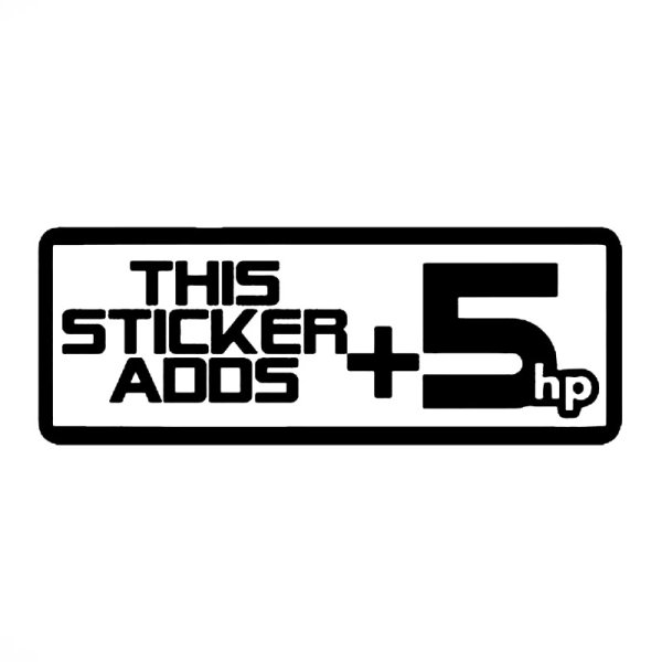 Наклейки JDM В векторе