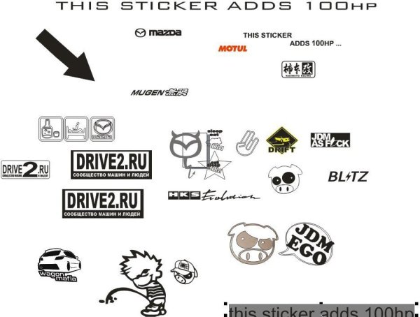 Scumbags эмблема