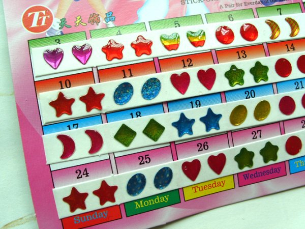 Наклейки на уши