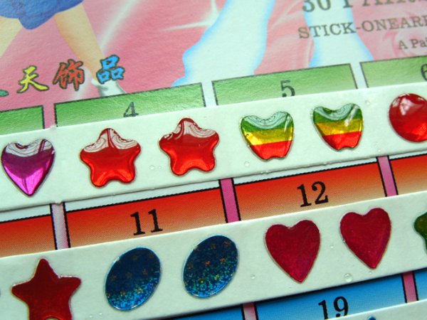 Наклейки для ушей детские