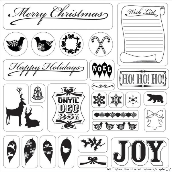 Стикеры для ежедневника черно белые