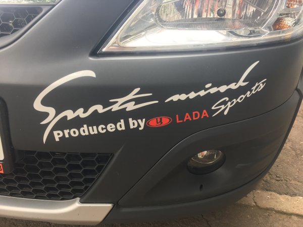 Lada Sport логотип