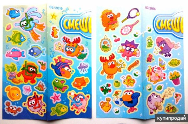 С наклейками Смешарики