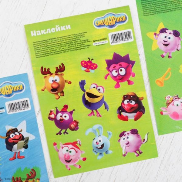 С наклейками Смешарики